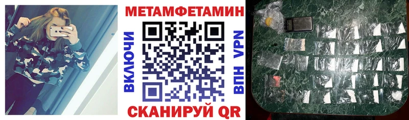 АМФ Розовый  Каменск-Уральский 