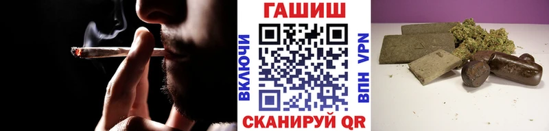ГАШ VHQ  Каменск-Уральский 