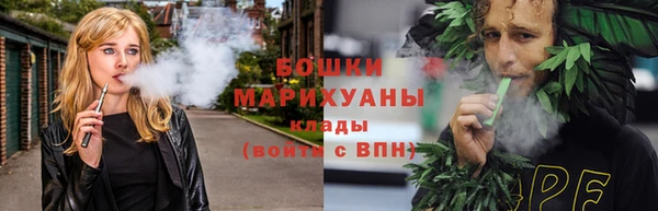 a pvp Верхнеуральск