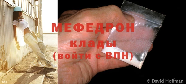 дживик Верхний Тагил