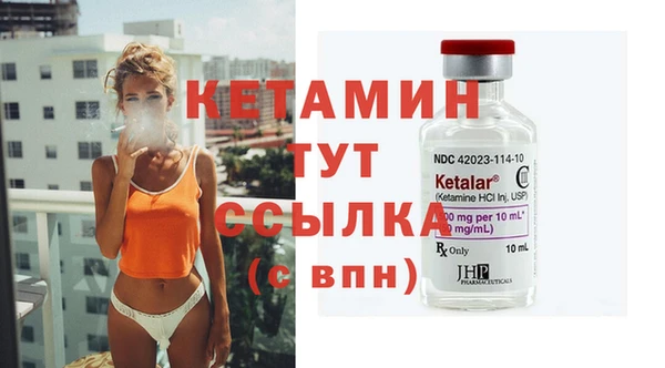 a pvp Верхнеуральск