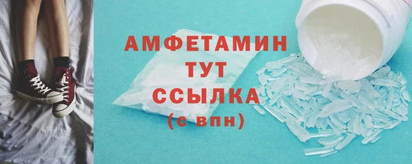 2c-b Верея