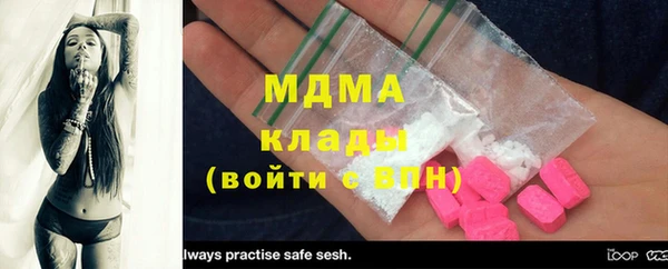 a pvp Верхнеуральск