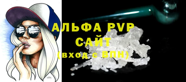 jwh Володарск