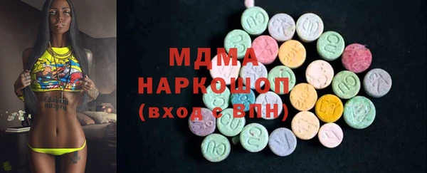 дживик Верхний Тагил