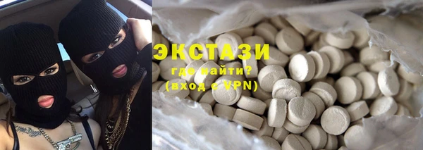 a pvp Верхнеуральск
