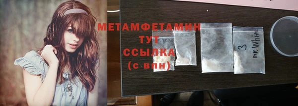 a pvp Верхнеуральск