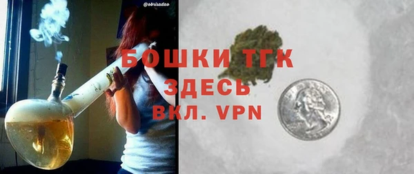 jwh Володарск