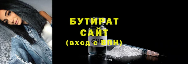 a pvp Верхнеуральск