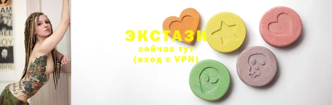 spice Волосово