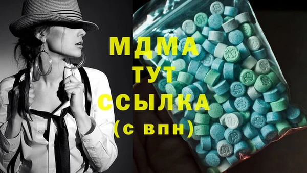 a pvp Верхнеуральск