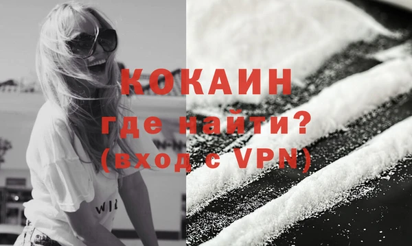 2c-b Верея