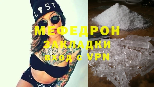 a pvp Верхнеуральск