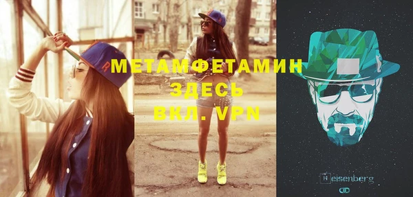 a pvp Верхнеуральск