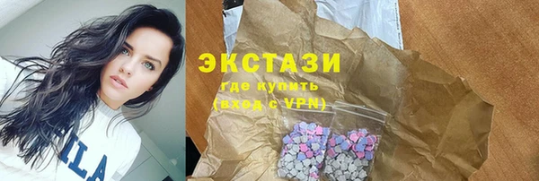 2c-b Верея
