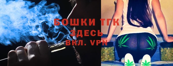 2c-b Верея