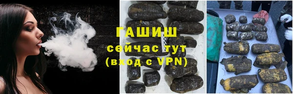 2c-b Верея