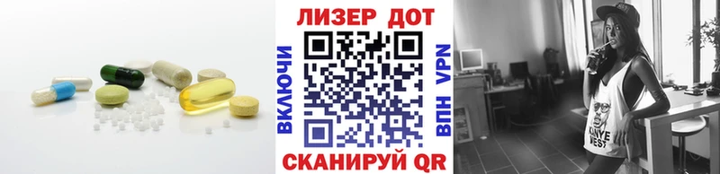Лсд 25 экстази кислота  наркотики  Каменск-Уральский 